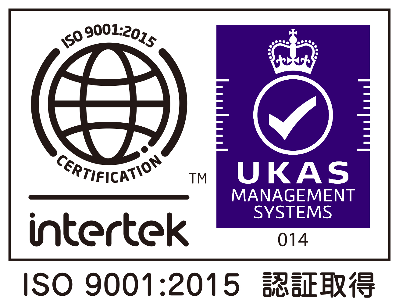 ISO9001.jpg